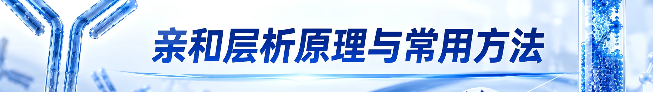 点击获取询价，了解更多